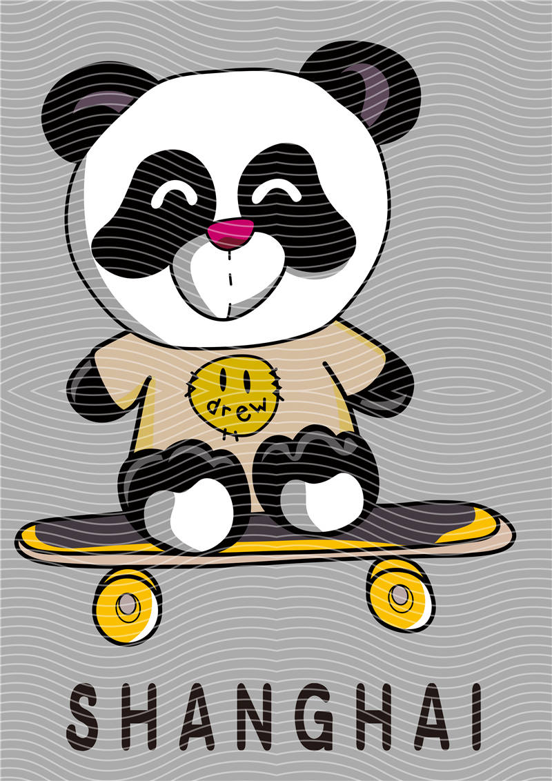 Cool Bear-X 228